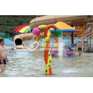Water Spray Park Equipment with water pumping machine in fun waterparks