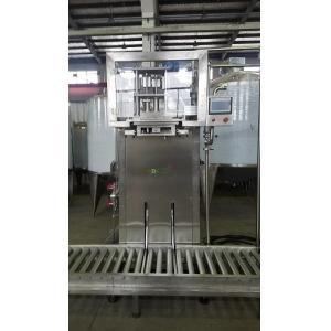 China 220L Aseptic Bag Automatic Packing Machine  For Fruit Juice supplier