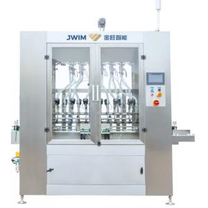 China 80ml-1000ml 5000 BPH Fertilizer Chemical Liquid Filling Machine 12 Nozzles Disinfectant Filling Machine supplier