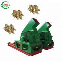 China 2-3t/h Disc Wood Chipper Machine with Color as Customer's Request on sale