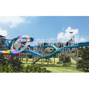 China Commercial Water Park Slide Fiber Glass Capacity 360 persons / h for Gaint Water Park supplier