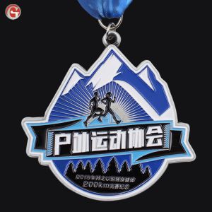 China Custom Medal and Commemorative Medal with 1.5-5mm Thickness Custom Shape and Antique Finish for Souvenir Gifts wholesale