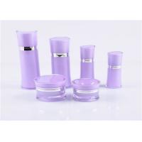 China Empty 30ml 50ml Cosmetic Cream Jars TUV  For Face Cream UV Coating on sale