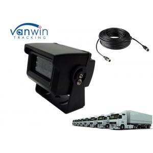 China Full HD 1080P 3.0MP Bus Surveillance Camera IP Network Truck Reverse Surveillance Camera supplier