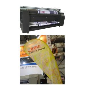 Polyester Fabric Colorful Digital Printing Machinery CMYK 2.3m Width