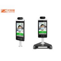 China Detector infravermelho da temperatura da câmera binocular do termômetro do reconhecimento de cara do hotel on sale