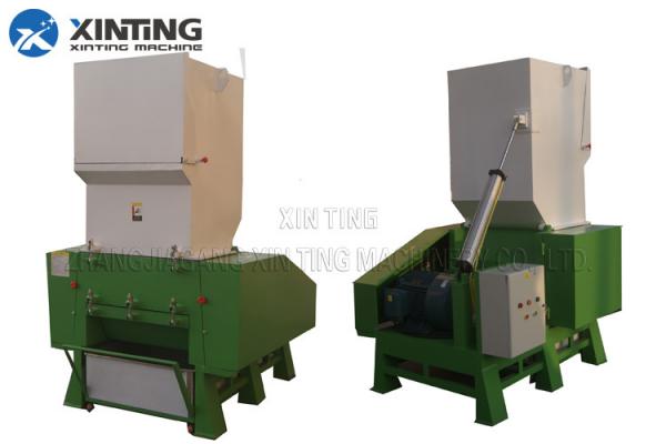 Silent Plastic Recycling Machine Mill Soundproof Type Waste Crusher Machine