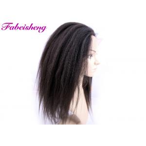 China Natural Looking Full Human Hair Lace Wigs , Yaki 100 Percent Human Hair supplier