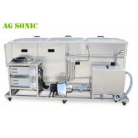 China Hardware Parts Industrial Machinery Ultrasonic Cleaning Bath Acid and Alkali Resistant on sale