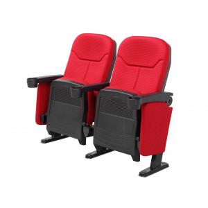 fire retardant Movie Theatre Chairs With Cup Holder