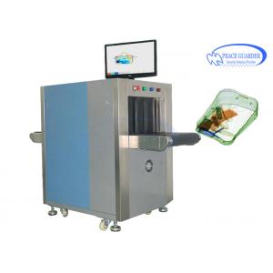 China Hotel Security X Ray Baggage Scanner With Scanning Image 1024 × 1280 Pixel 5030A supplier