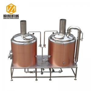 China Rose Gold SS304 / 316 500L Small Brewery Equipment 50 / 60 Hz Frequency supplier