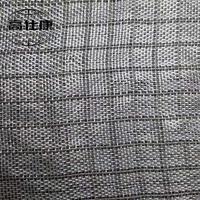 China Anti Static Acrylic Material Fabric Acrylic Base Cloth 110GSM on sale