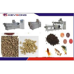 China Floating Sinking Fish Food Feed Making Machine Fish Feed Extruder Adjusted Voltage supplier
