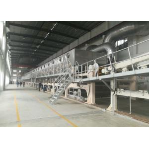 Tobacco Paper Hot Air Drying System Preheating Fresh Air Reconstituted