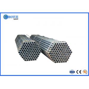 China ASTM A335 P22  Alloy Steel Seamless Pipe Beveled Plain End SCH 5 - SCH XXS OD 1/2-48' supplier