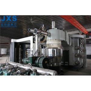 China Cathodic Arc SS Cookware Kitchen Fitting PVD Vacuum Coating Machine supplier