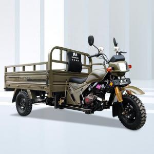 China 150CC Motorized 3 Wheel Motorcycle with Carriage Cover and Maximum Speed ≥70Km/h supplier