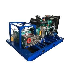 China Paint Removal Industrial Water Jet Cleaning Machine Hydro Blasting Machine supplier