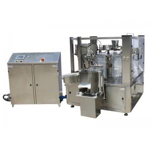 China Powder Product Premade Pouch Packaging Machine 50ml 5000ml 3PH supplier