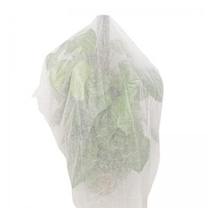 Eco Friendly Agriculture Plant Cover Biodegradable PP Non Woven Banana Bag