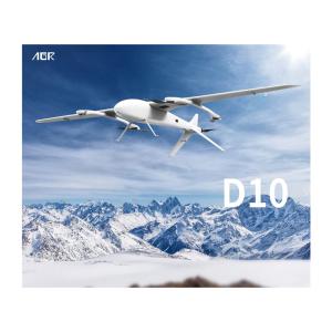 China Technical Parameters of D10 Medium-distance Electric Vertical Take-off and Landing UAV Fixed Wing Drone wholesale