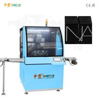 China Lipsticks Lid Tube Screen Printing Machine Automatic Multi Function on sale