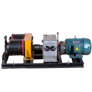 Safe 5 Ton  Double Drum Electric Cable Pulling Winch Machine for Power Construction