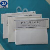 China T/C shirt fabric 45*45 133*72 58" bleach white for sale