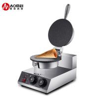 China 1.2W Adjustable Thermostat Electric Ice Cream Cone Baker Waffle Cone Maker for Commercial on sale