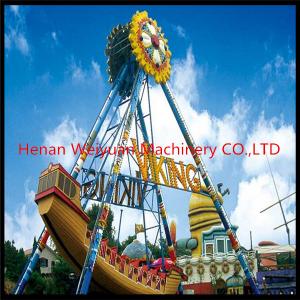 2 years warranty 8% discount  supply fairground amusement rides fiberglass 16 seats pirate ship for sale