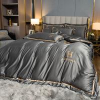 China Modern Style Hotel Living Bedding Solid Color Embroidered Washing Silk Duvet Cover Set on sale