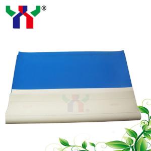 China 355mm 1.95mm Offset Printing Rubber Blanket GTO46 Sheet Fed Printing supplier