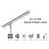 All In One Remote Control Street Light 70*140 Viewing Angel 3 Years Warranty