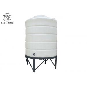 China CPT10000L Agricultural Rotomolding Products 15 Deg Cone Bottom With Steel Stand supplier