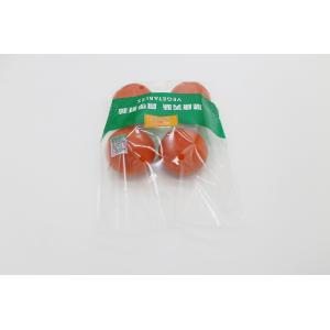 Breathable OPP Cellophane Bags Plastic Fresh Vegetables Packaging Bag