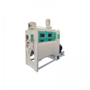 China 3T/H NSK Bearing Rice Whitening roller mill machine For Food Processing Industry supplier