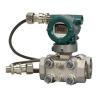 China EJX120A DP トランスミッタ 4-20mA 圧力トランスデューサ 液体ガス差圧トランスミッタ用 wholesale