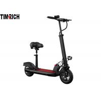 China Portable Adult 2 Wheel Electric Scooter Disc Brake TM-TM-H06A With Seat Cushion on sale