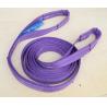 Polyester flat webbing sling , WLL 1T , safety factor 7:1 , According to EN11492