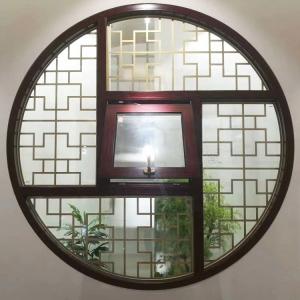 China Arched Aluminium Windows With Grill supplier