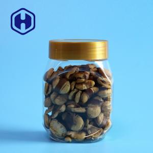 China Bpa Free 300ml 10oz Plastic PET Jar For Peanut Butter supplier