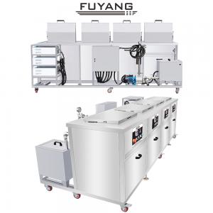 FUYANG  40KHz 88L  Four Tank Automotive Ultrasonic Cleaner For Car Engine Parts