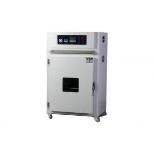 China Stainless Steel Customize Industrial Oven Electric Aluminium Coating supplier