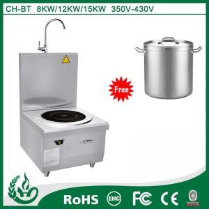 cooker for induction cooker 15kw induction soup cooker