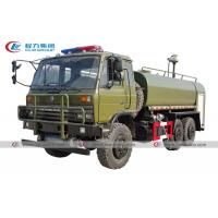 China Dongfeng 6x6 AWD 12 Ton Water Sprinkler Truck For Fire Fighting on sale