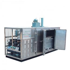 China fish and chicken blast freezer for cold room supplier