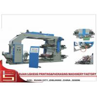 China High Speed plastic Film Printing Machine , Auto Computer Controlled on sale