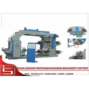 High Speed plastic Film Printing Machine , Auto Computer Controlled