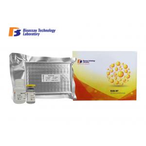 China High Precision LT C4 Mouse ELISA Kit 20ng/L - 6000ng/L Standard Curve Range supplier